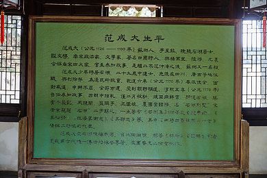 做个善良的自己