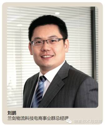 深度剖析“蜂巢式电商 4.0 系统” -公司新闻-k8凯发赢家一触即发智能