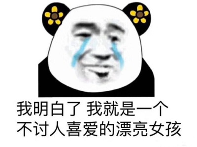 若是你送我圣诞节礼物，，，，，那我就和你。。。。。。。。。。。。。。。。。。-公司新闻-k8凯发赢家一触即发智能