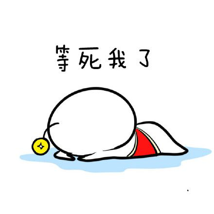 “双十二”来了，，，我的快递还会远吗？？？？？？-公司新闻-k8凯发赢家一触即发智能