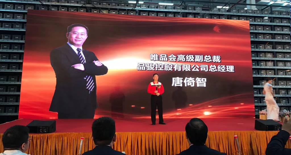 k8凯发赢家一触即发最大蜂巢系统乐成上线,获得业界一致好评！-公司新闻-k8凯发赢家一触即发智能