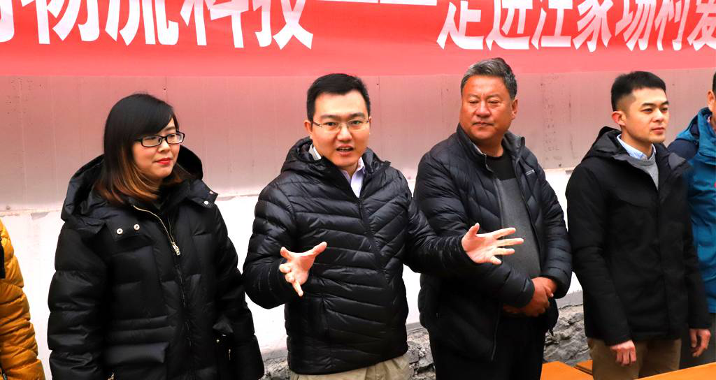 爱心公益行，，，我们在路上 | k8凯发赢家一触即发物流科技关爱西营镇汪家场村儿童-公司新闻-k8凯发赢家一触即发智能
