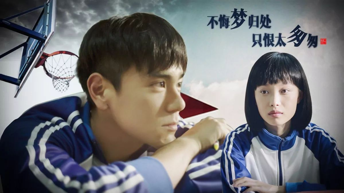 无高考，，不青春----k8凯发赢家一触即发人，，青春不悔！| 优异获奖作品展示-公司新闻-k8凯发赢家一触即发智能