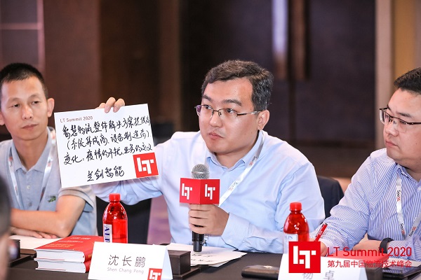 k8凯发赢家一触即发智能获LT中国物流手艺奖，，高级副总裁沈长鹏分享“新”得-公司新闻-k8凯发赢家一触即发智能