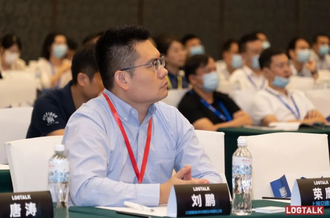 k8凯发赢家一触即发受邀出席LogTalk 2020零售物流与供应链峰会-公司新闻-k8凯发赢家一触即发智能
