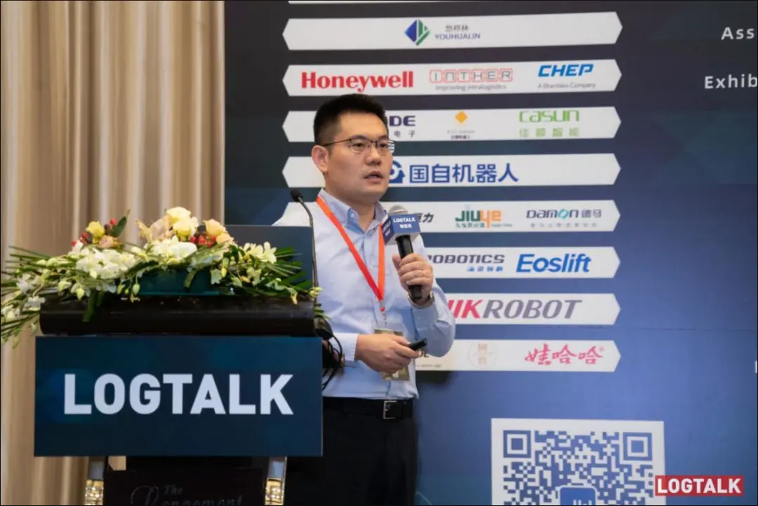 k8凯发赢家一触即发受邀出席LogTalk 2020零售物流与供应链峰会-公司新闻-k8凯发赢家一触即发智能