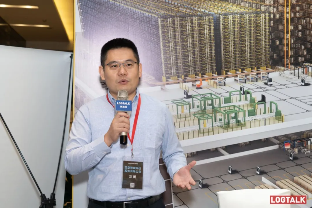 k8凯发赢家一触即发受邀出席LogTalk 2020零售物流与供应链峰会-公司新闻-k8凯发赢家一触即发智能