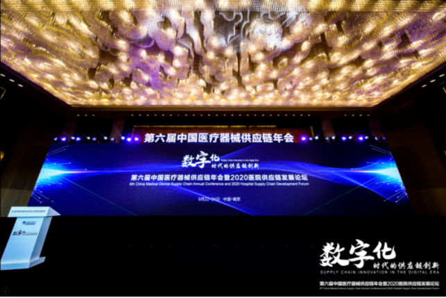 赋能数字化升级，，，k8凯发赢家一触即发；穹狻懊蓝薄庇乓焓忠兆氨阜务商-公司新闻-k8凯发赢家一触即发智能