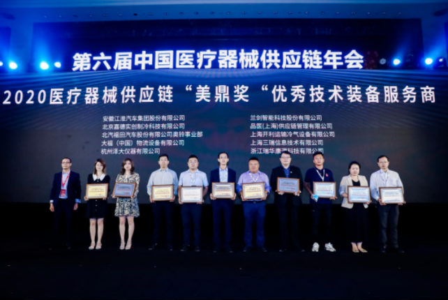 赋能数字化升级，，，k8凯发赢家一触即发；穹狻懊蓝薄庇乓焓忠兆氨阜务商-公司新闻-k8凯发赢家一触即发智能