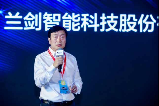 赋能数字化升级，，，k8凯发赢家一触即发；穹狻懊蓝薄庇乓焓忠兆氨阜务商-公司新闻-k8凯发赢家一触即发智能