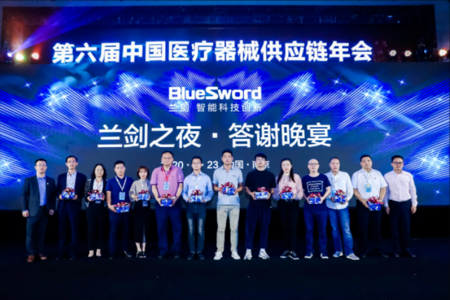 赋能数字化升级，，，k8凯发赢家一触即发；穹狻懊蓝薄庇乓焓忠兆氨阜务商-公司新闻-k8凯发赢家一触即发智能