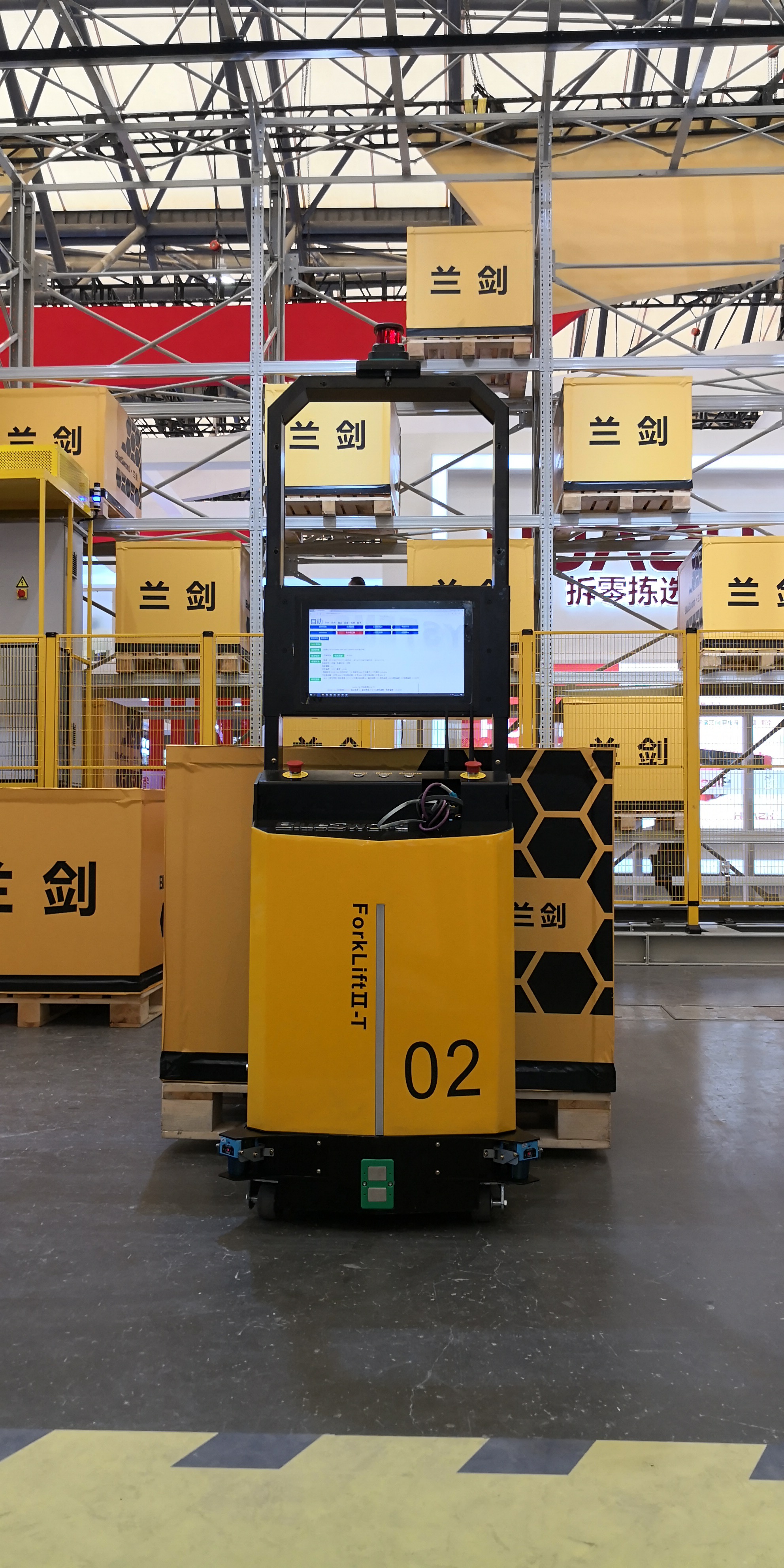 2020 CeMAT ASIA | 完善收鞘，，，再蓄锋芒 -公司新闻-k8凯发赢家一触即发智能
