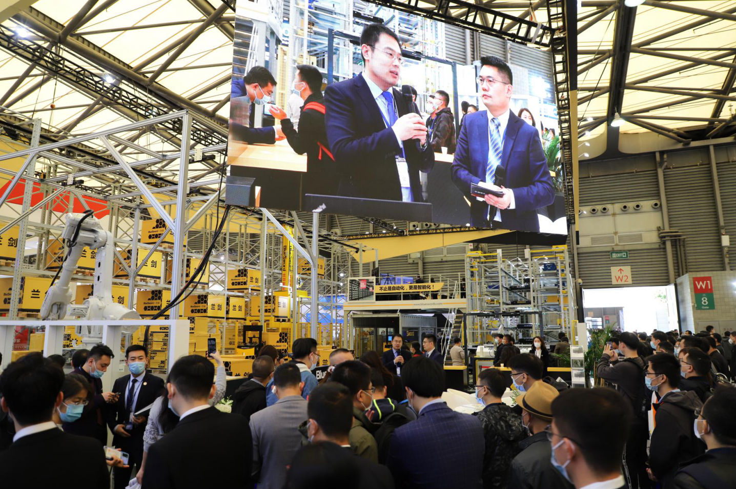 2020 CeMAT ASIA | 完善收鞘，，，再蓄锋芒 -公司新闻-k8凯发赢家一触即发智能