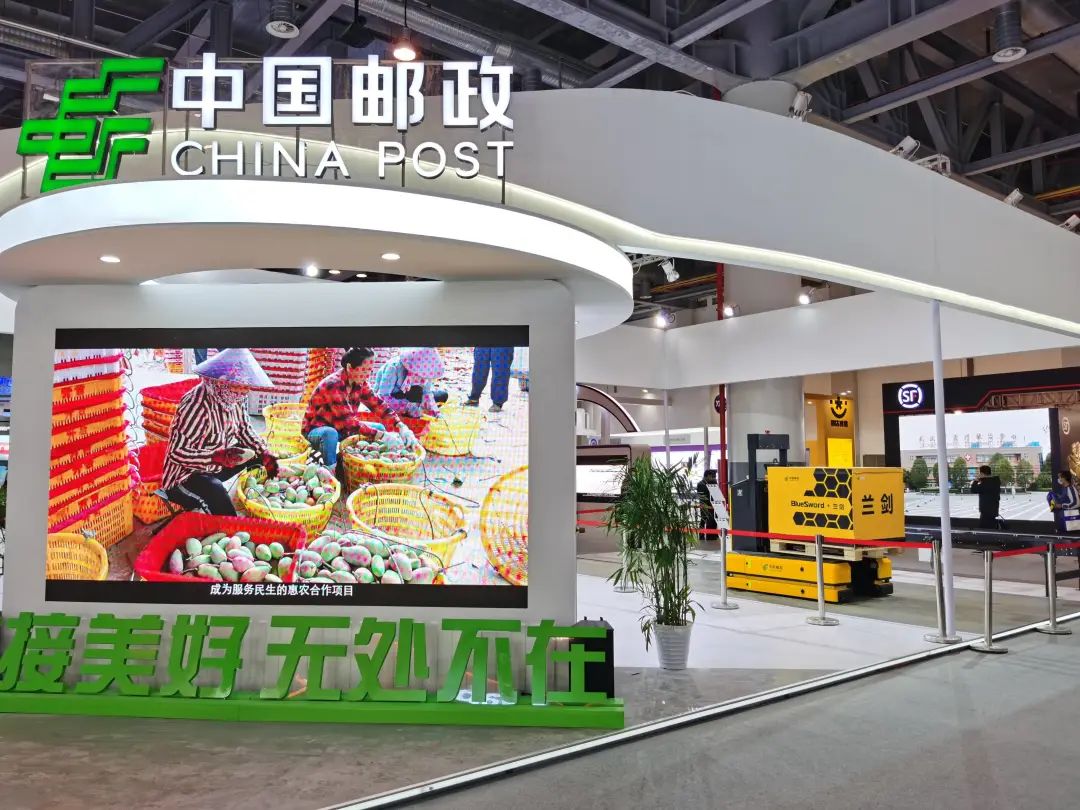 毗连优美 无处不在 | 强强联合共展物流新未来 -公司新闻-k8凯发赢家一触即发智能
