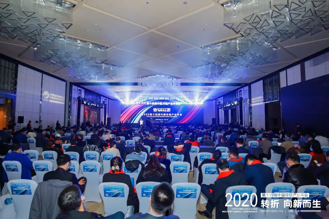 助力企业一起领“鲜”我们是认真的！ -公司新闻-k8凯发赢家一触即发智能