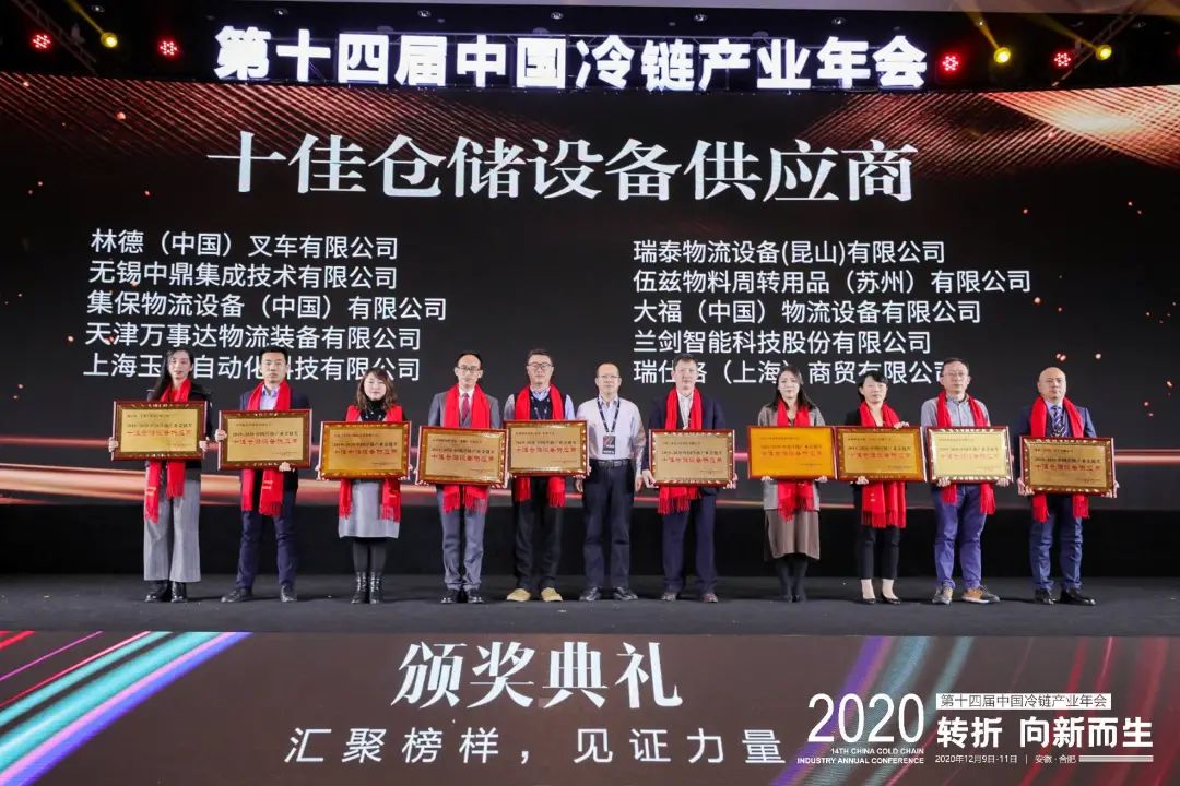 助力企业一起领“鲜”我们是认真的！ -公司新闻-k8凯发赢家一触即发智能