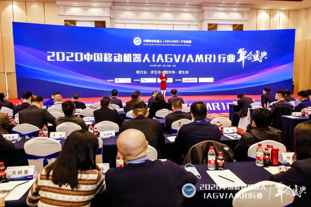 k8凯发赢家一触即发智能新一代智能AGV载誉而归！ -公司新闻-k8凯发赢家一触即发智能