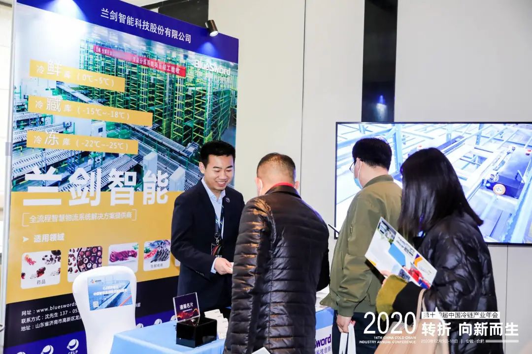 助力企业一起领“鲜”我们是认真的！ -公司新闻-k8凯发赢家一触即发智能