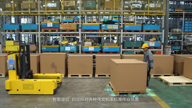 k8凯发赢家一触即发智能新一代智能AGV载誉而归！ -公司新闻-k8凯发赢家一触即发智能