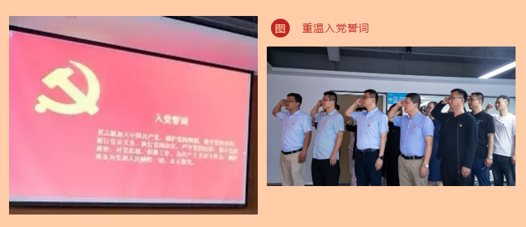 百年潮已起，，，，，吾辈起而行！庆祝中国共产党建设100周年-公司新闻-k8凯发赢家一触即发智能