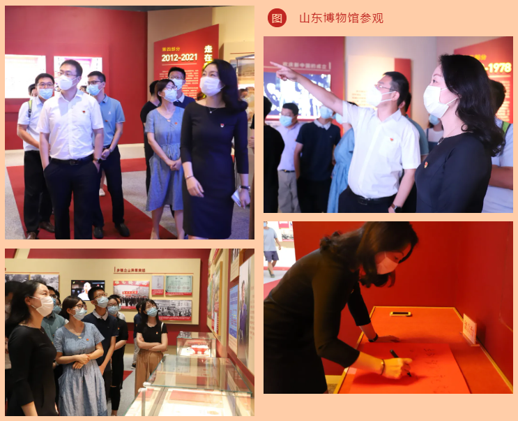 百年潮已起，，，，，吾辈起而行！庆祝中国共产党建设100周年-公司新闻-k8凯发赢家一触即发智能
